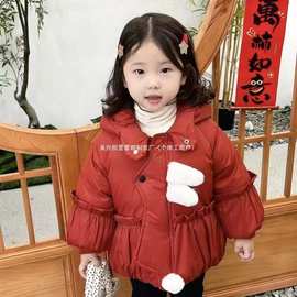 哈哈米兔&-兔子1图片色带包聚酯纤维氨纶丝棉带帽公主袖无袖