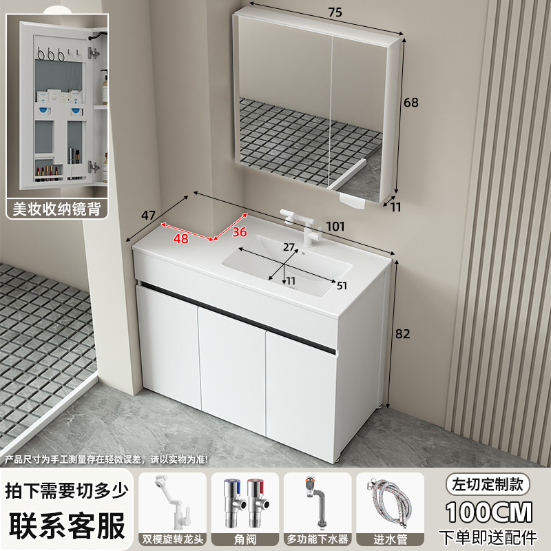 Mueble de baño de aluminio de panal, mueble de baño de piso, mesa de lavado de esquina, tamaño de forma especial, lavabo de cerámica de una pieza