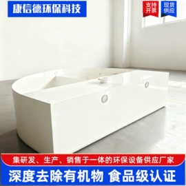 过滤器;污水处理设备;油水分离设备