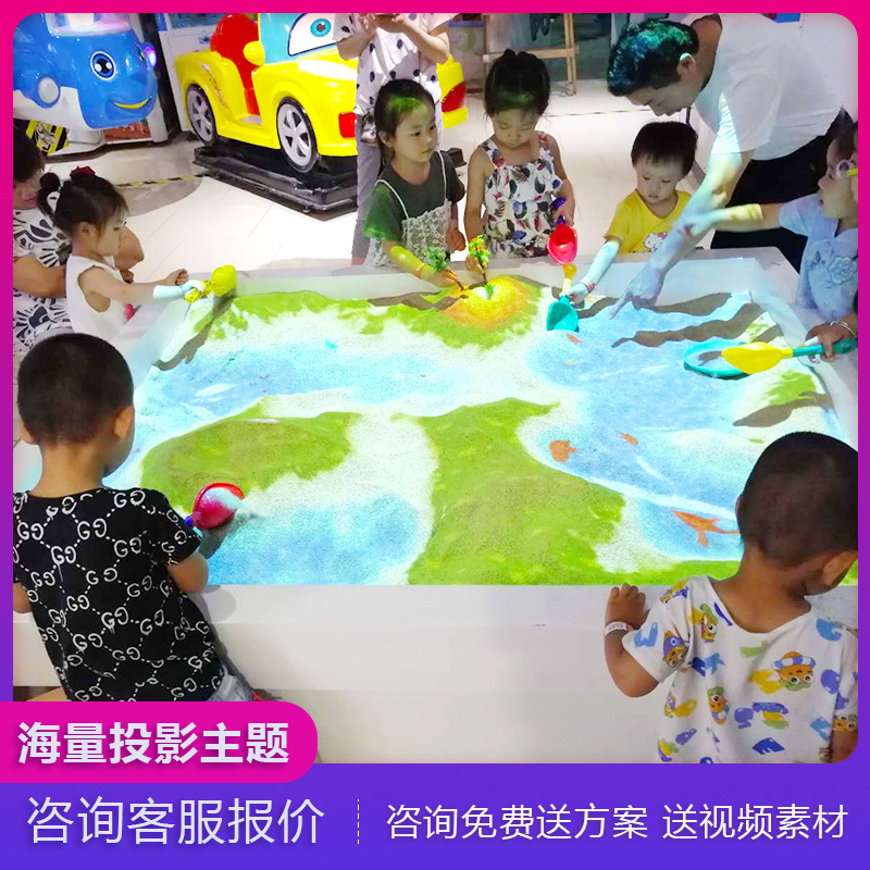 interaction Projection Magic sand table ar Science and Technology Museum 5d Children’s Playground Mischievous Castle 3d Holographic Projection Integrated machine