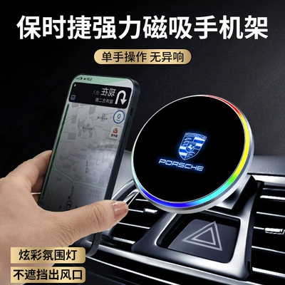 Car phone holder, Mobile Phone Holder Wireless
