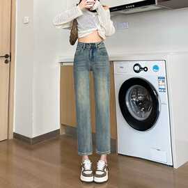 直筒牛仔裤女夏季2024新款高腰显瘦梨形身材小个子九分窄版烟管裤