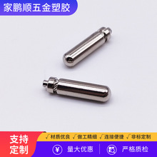 �~ᘏS�ҷǘ˶��ƚWʽ�~�_ Ӣʽ���^��� �nʽ���_ �Ϸǲ��