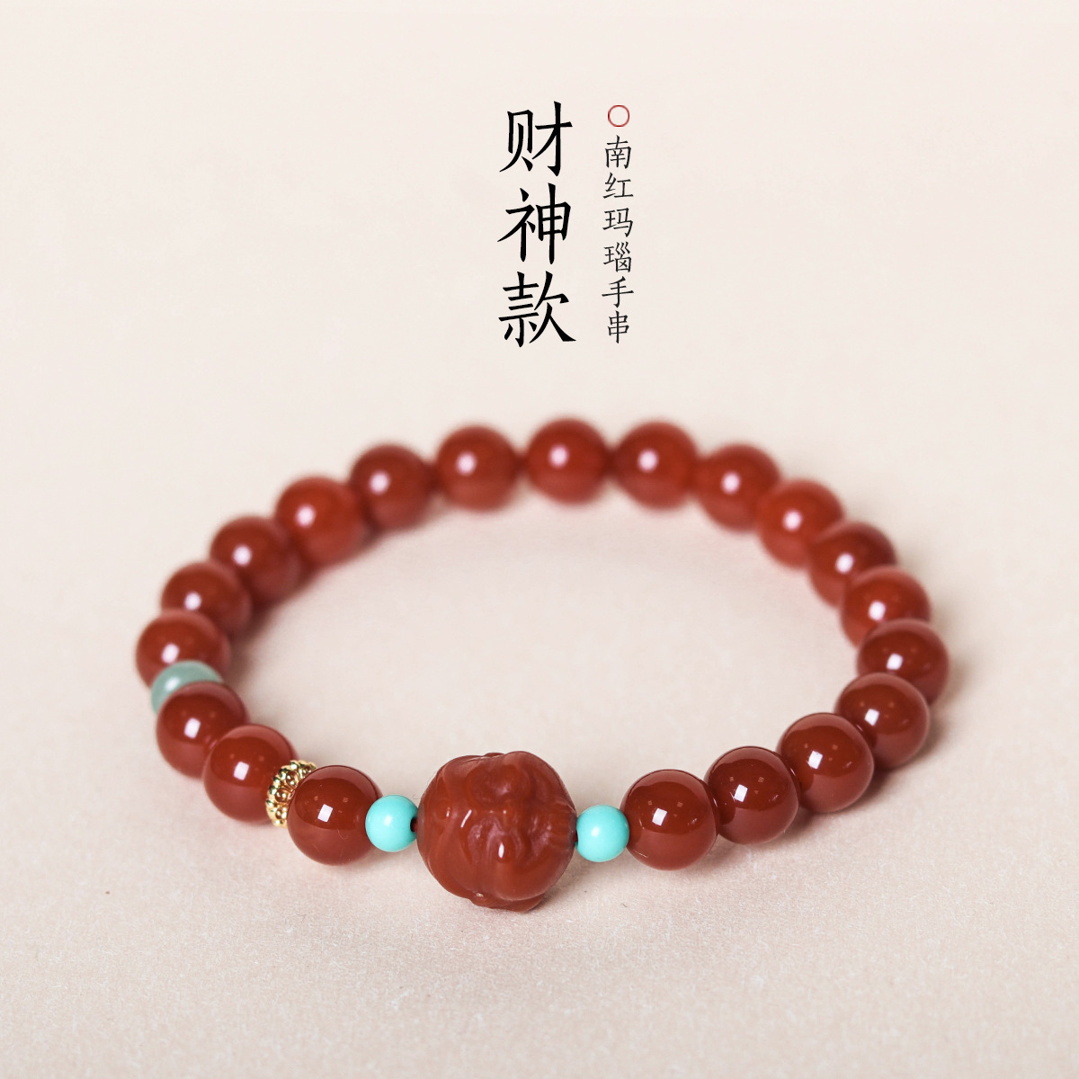 O1CN01xczZm01EL1DI4PxTH_!!2214