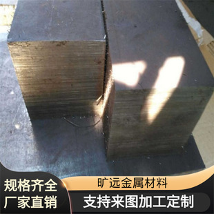45̖䓰�� ģ���A3�F�� Q235䓰� ��6-200mm �и����мӹ�