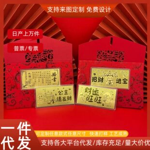 �ɴ��l�¿����999���n����Ո�lؔ����o����ؔ�M���Y����ֶY