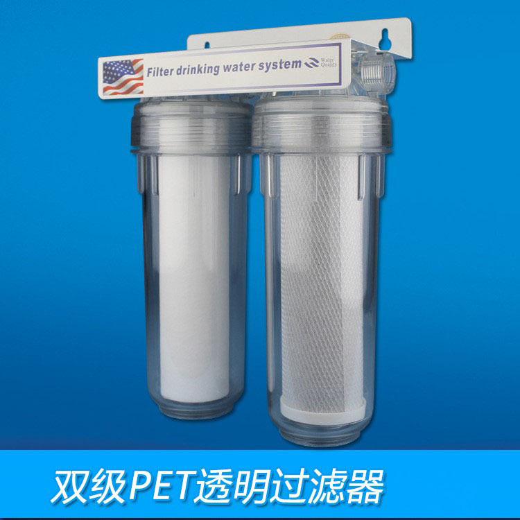 Filtro frontal transparente de doble etapa PP algodón carbón activado purificador primario PET alta permeabilidad a prueba de explosiones purificador de agua al por mayor