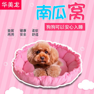 ����C��ů���C�ɲ�ϴ�޸Cһ�C�����Ϲ���؈��C���ӸC�|���l�Ӻ�