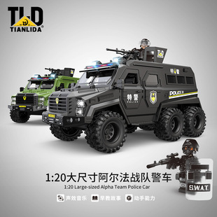 Large Six-Wheel Off-Road Swat Car Toy Car Inertia Sound and Light Police Car Model Boy Gift Toy Car