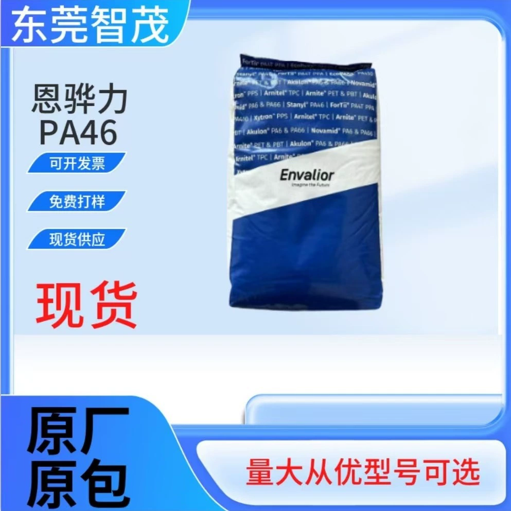 Высокотемпературный фиброармированный соединитель Enhuali TW241F6/F11/TW341 для применения в редукторах, материал PA4T