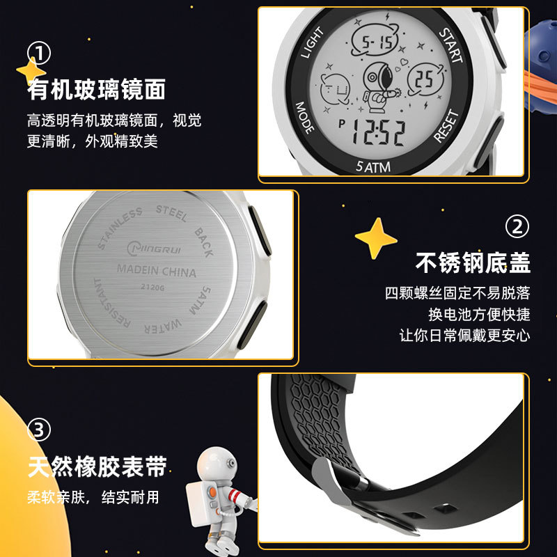DIRAY reloj electrónico impermeable luminoso deportes LED reloj de moda personalidad estudiante artístico reloj electrónico reloj de hombre