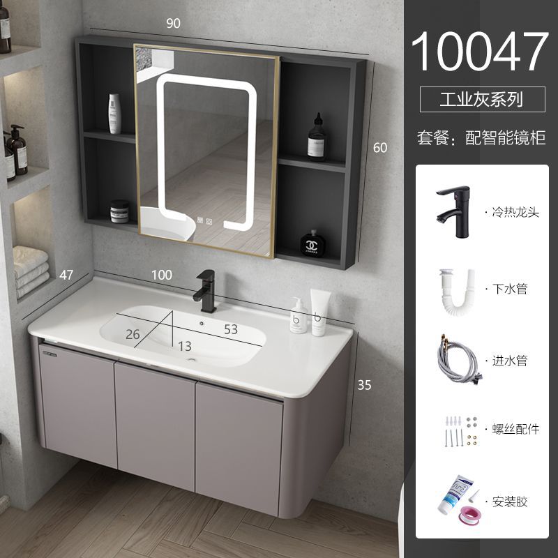 Gabinete principal de Gray-100CM 1197 + lavabo-con grifo + gabinete de espejo de niebla inteligente