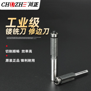 0201���I���U㊵� ��߅���T�往��ľ��㊵��ľ㊷��־�����߅�C