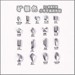 小图·矿银色.jpg