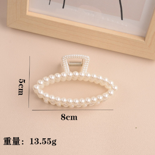 타원형 진주 클립