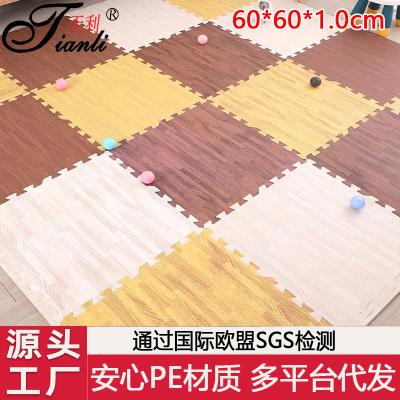 Manufacturer Wholesale Baby Crawling Mat Kidsren's Crawling Mat Thickeneded Anti-Fall Foam Splicing Floor Mat Home 60*60 Manufacturer Wholesale Baby Crawling Mat Kidsren's Crawling Mat Thickeneded Anti-Fall Foam Splicing Floor Mat Home 60*60