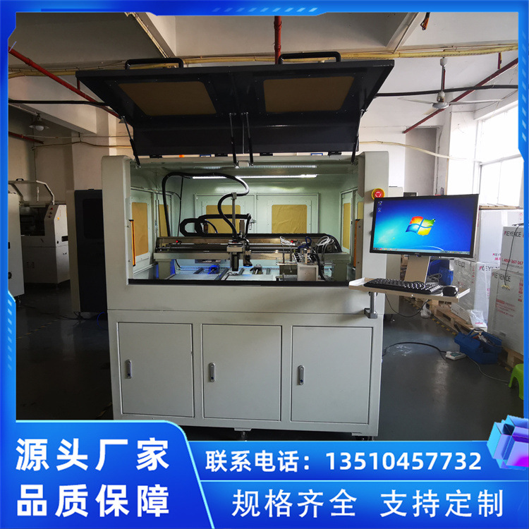 YQM-P65A远程在线喷码机 抗震耐用 支持长时间运行 可定制