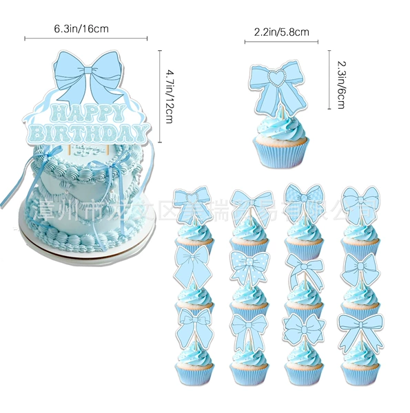 Blue bow: 12 flags + 1 large row