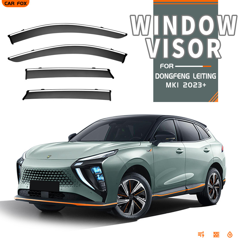 Applicable to Dongfeng T5 T5L Thunder rain shield Forthing T5L Window visor