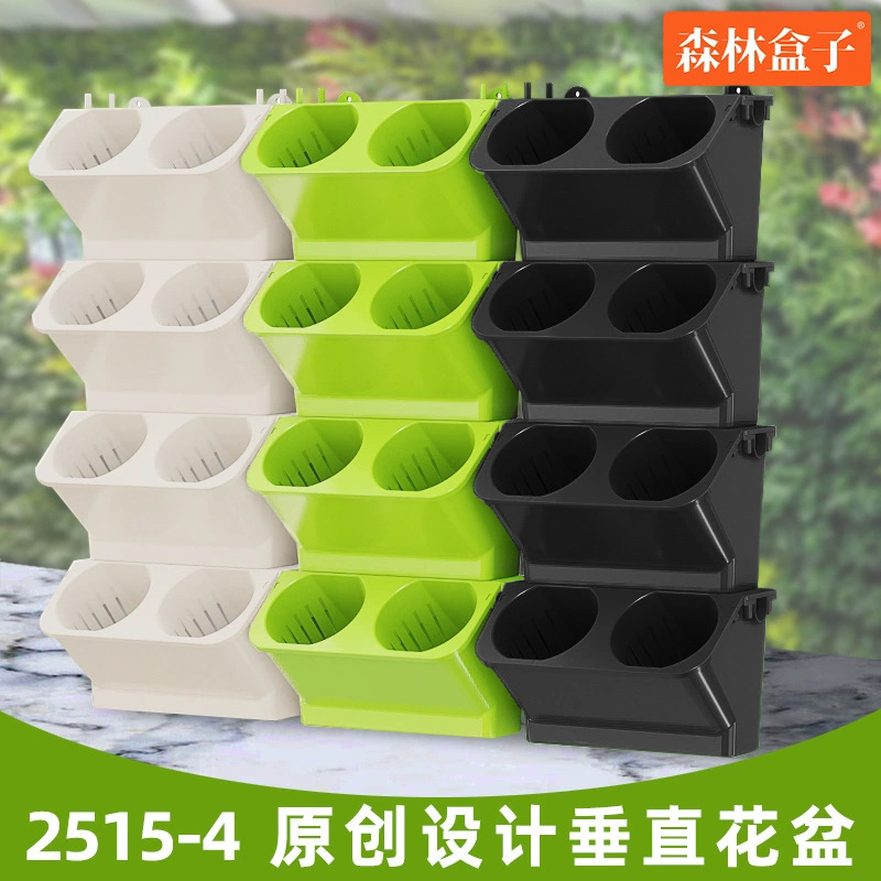 4 wall-mounted multi-layer flower stand popular balcony wall three-dimensional planting stand automatic absorbent lazy flower pot