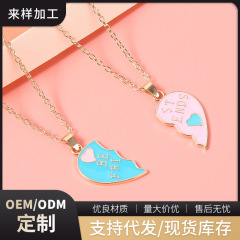 ファッションの甘い愛のネックレスのピンクの青い2色の油はハート型のペンダントをつなぎ合わせます。