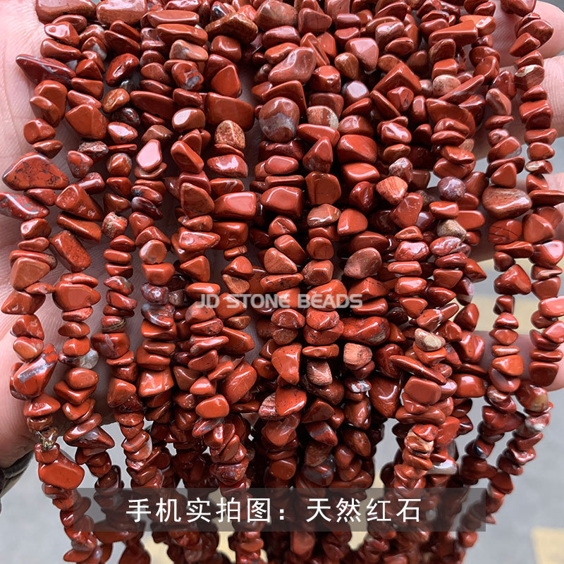 結晶徳宝飾品アクセサリー砂利diyブレスレットビーズ消磁石穴貫通砂利半製品卸売り|undefined