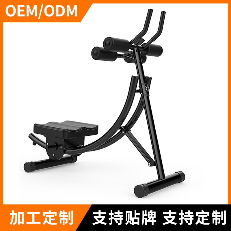 Foldable abdominal trainer waist beauty machine lazy belly contracting machine female roller coaster abdominal muscle exercise fitness equipment home