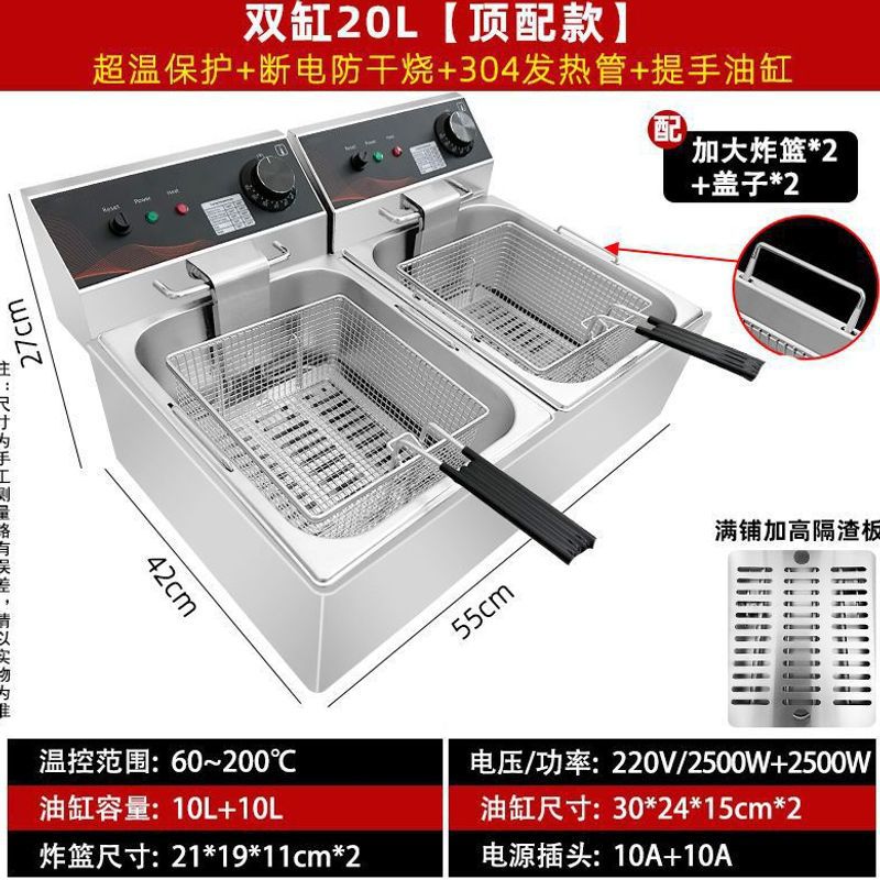 [Top configuration extra thick] 102 parallel bar model/handle pot + double tempe…