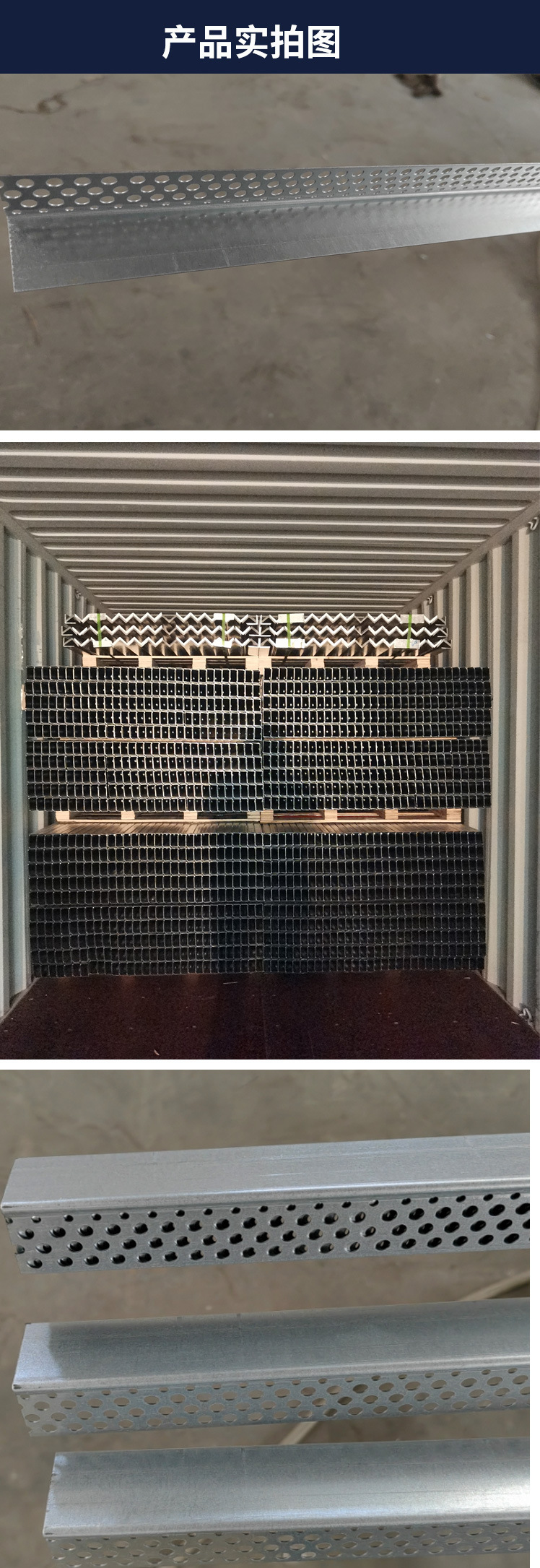 O1CN01DKTMkd1baLgGRJkZi_!!2214