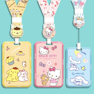 �ɐ��׃����Ϳ��W��У�@���׵��F�T����������Ӳ���s���K����