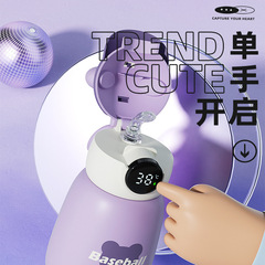 Hat Hat Bear high-looking ins style thermos cup with student fashion simple stainless steel water cup with straw