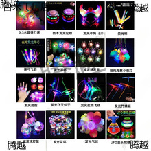 ��Ӗ�C�����������YƷ��߷e��С���Q�ƶYƷ���l��