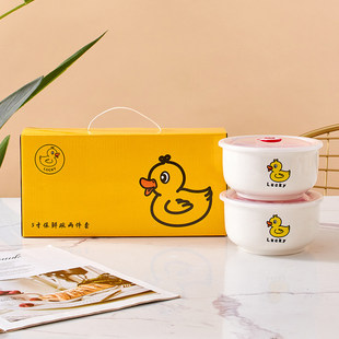 �T�����ֶY�͑���С�YƷ�������b�̄��ܷ⌍���մɱ��r��Y�Ю�Դ