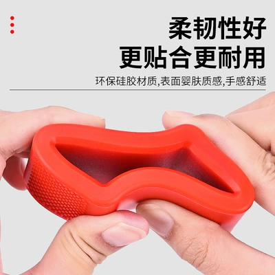 Cover Anti-Collision and Anti-Scratch Retainer | Sürətlər qutusu və əl tormozu başlıqları