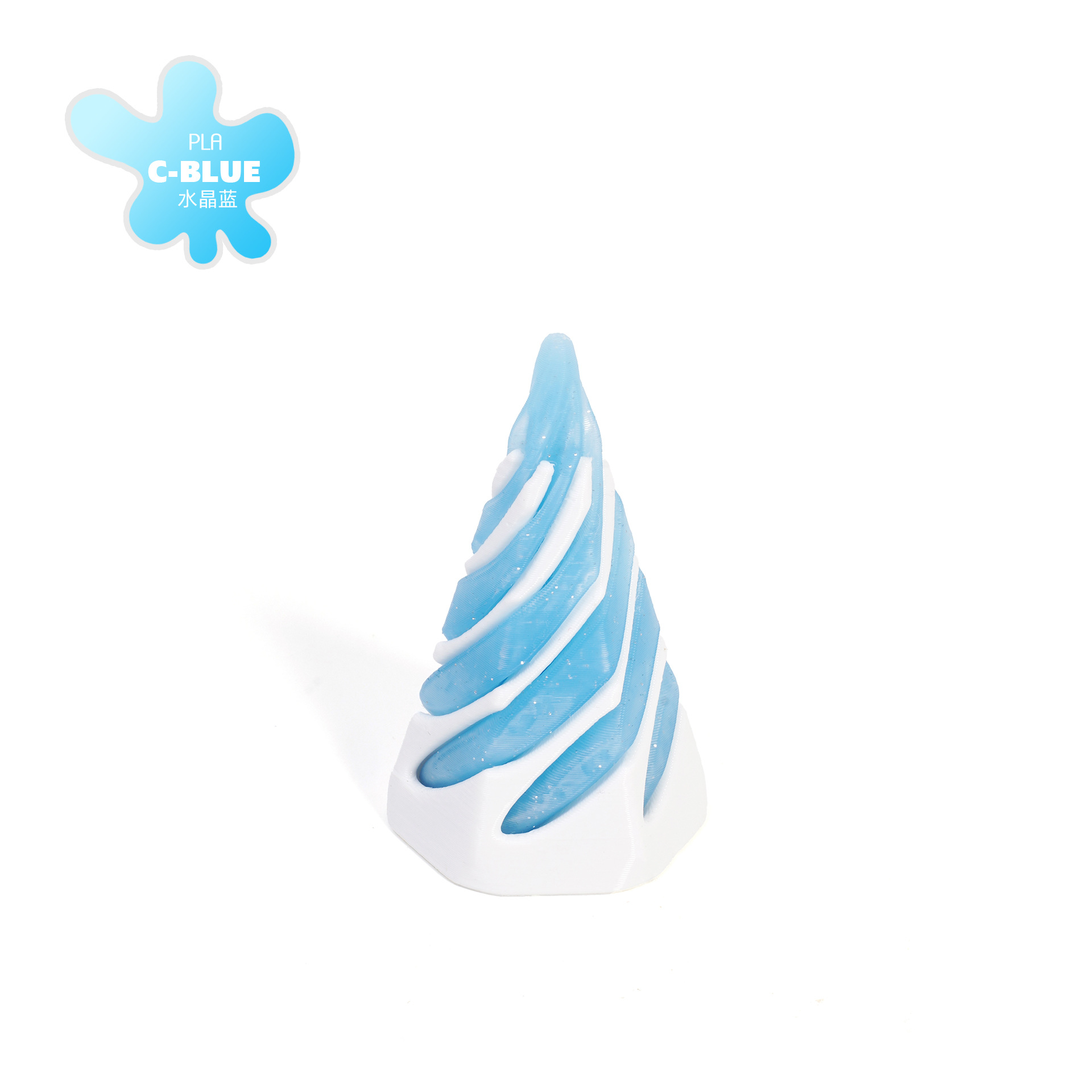 크리스탈 블루-화이트-삼각형 소용돌이 음악 [육각형 원뿔]