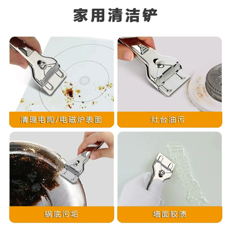 Stainless steel cleaning spatula tool for glass, floor, tile stain removal, sink and stove cleaning tool