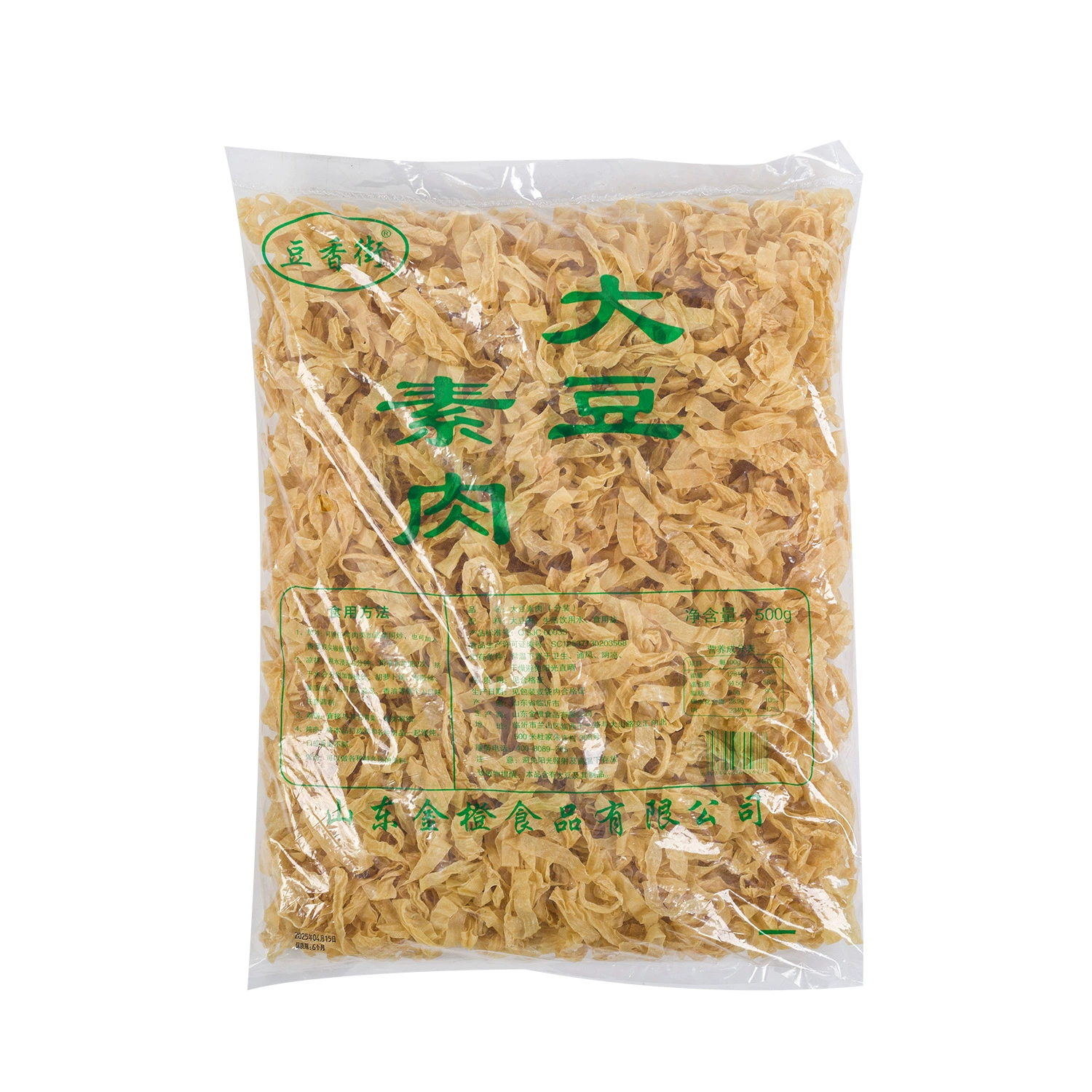 Искусственное мясо соевые продукты колбаса из бобовых без соли соевый белок мясо длинная фасоль шкура сухие товары масло тофу кожа вегетарианская курица