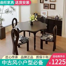 �й��L�������ӽM�Ϸ�ʽ�A��С����ȫ��ľ������Ӽ��ÿ͏d����