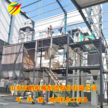 䓼���X����9�}10���w����ϼӹ��O�� ţ���a�w��������a��