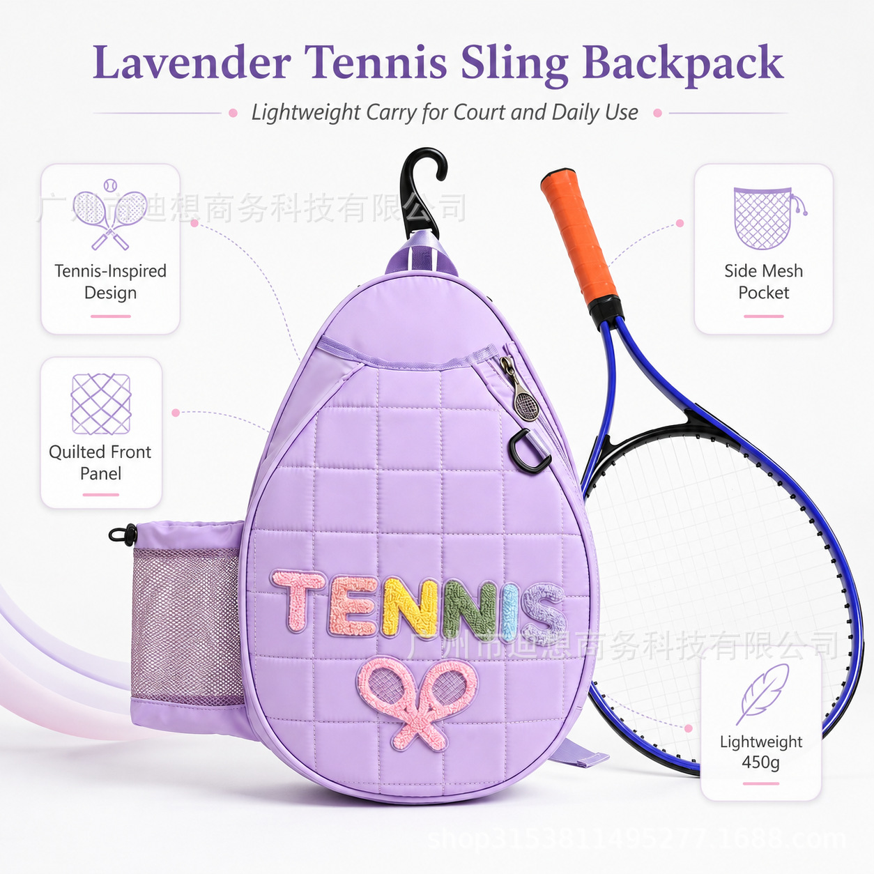 Women's tennis bag, high aesthetic value, 2026 new model, large capacity, outdoor sports badminton bag, single shoulder pickleball racket bag