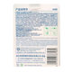 Heshe Heino Medical Band-Aid Band-Aid Elastic Band-Aid Household Anti-Wear Foot Small Package Wholesale