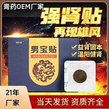 ǰ���ٸ��N�S�� ���ԏ��IѨλ�����N�I���ķ��Nǰ���ٸ�OEM�S��