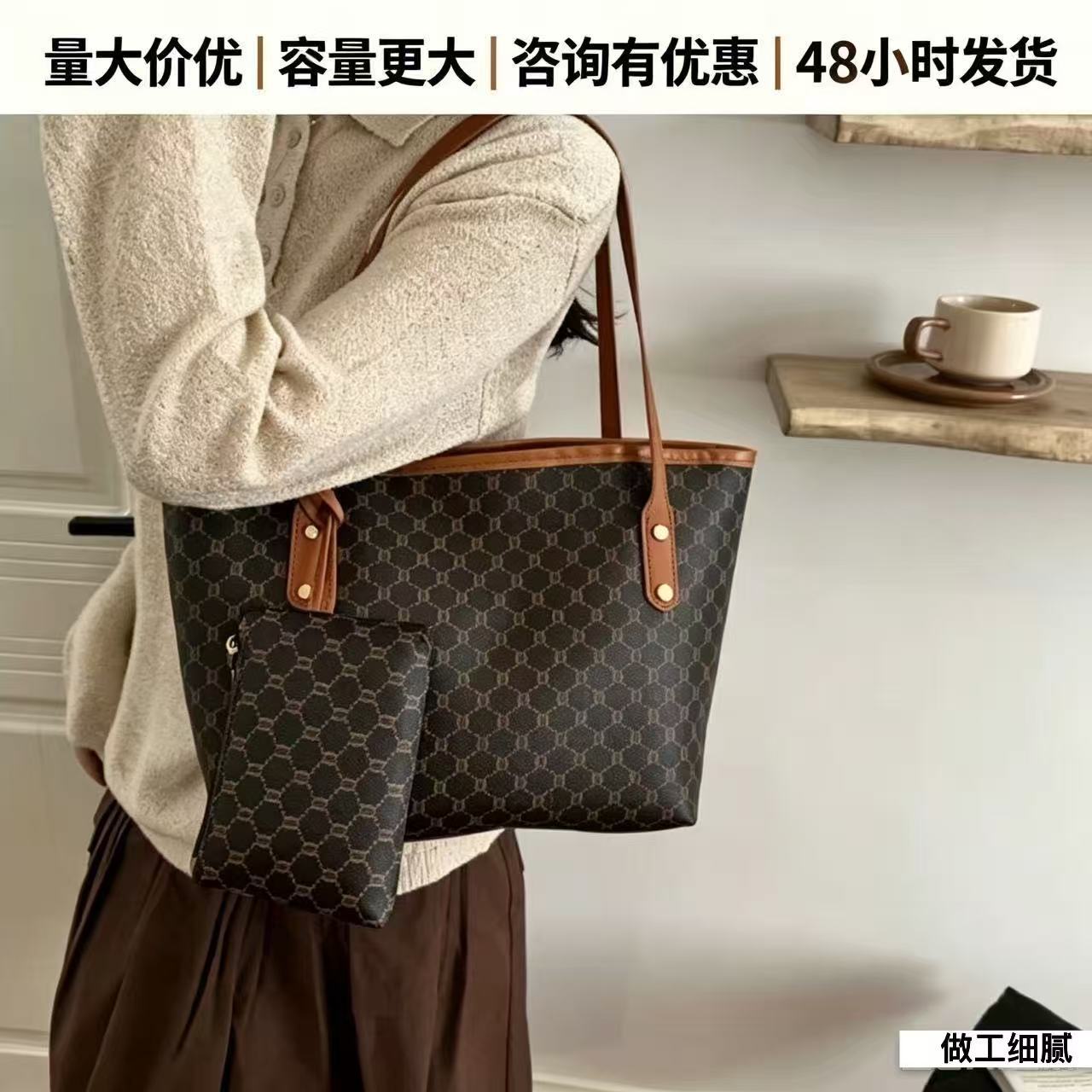 2026 New Mother-and-Child Bag for Women, Autumn Commuting Shoulder Bag, Trendy Fashionable Versatile Simple Tote Bag