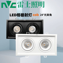 ʿLEDđcobǶʽͲNLED585b