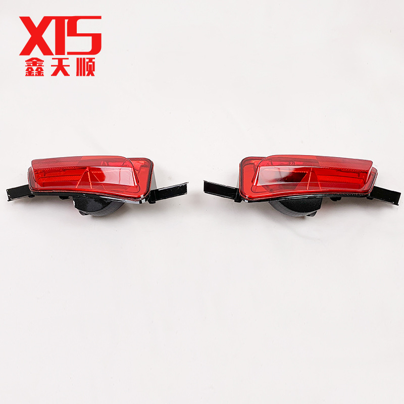 Suitable for 13 Models of the 408 Rear Fog Light, Rear Bumper Light, Reversing Light, Reflector, Tail Light, Reflector Light 9802345580