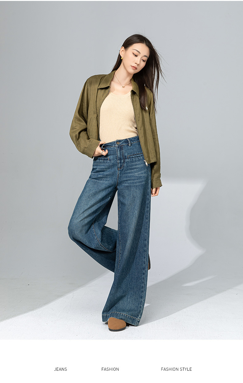 Quần jean ống rộng nữ dáng suông chất Tencel linen dài chấm đất — Màu xanh lam chi tiết 24