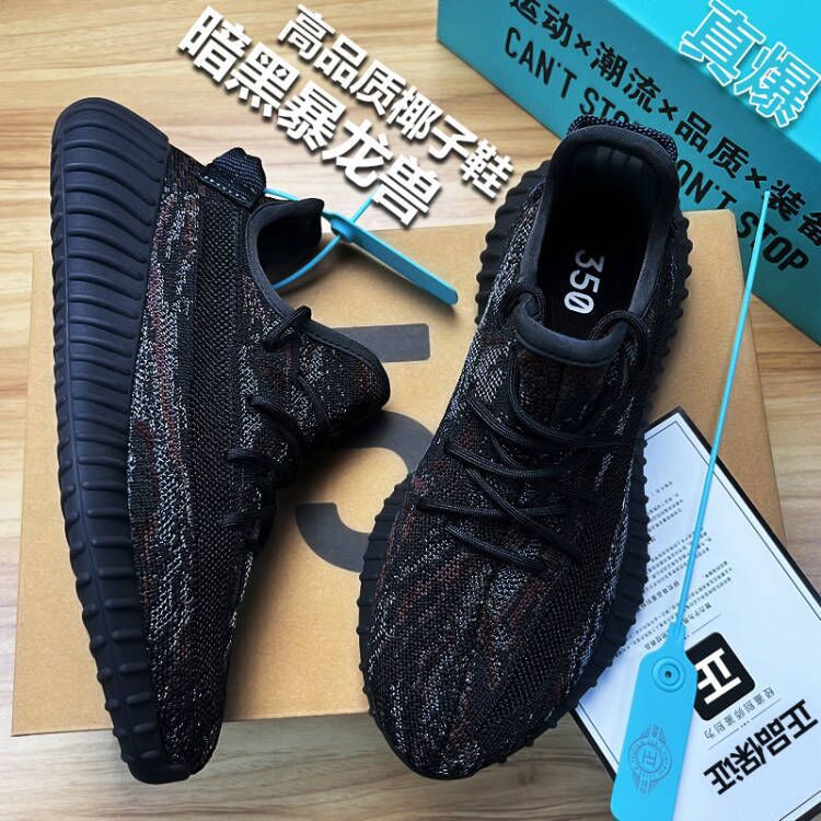 暗黑暴龙兽.jpg?x-oss-process=image/format,png