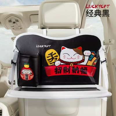 Car Garbage Bag Storage Bag Car Chair Back Bag Touch Screen Transparent Pocket Storage Bag Foldable Dining Table Storage Bag (Car table board) - short-classic-black-zc-004-single