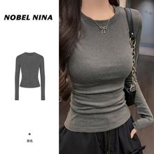 秋冬韩版时尚设计感修身显瘦加绒保暖百搭纯色紧身长袖打底衫