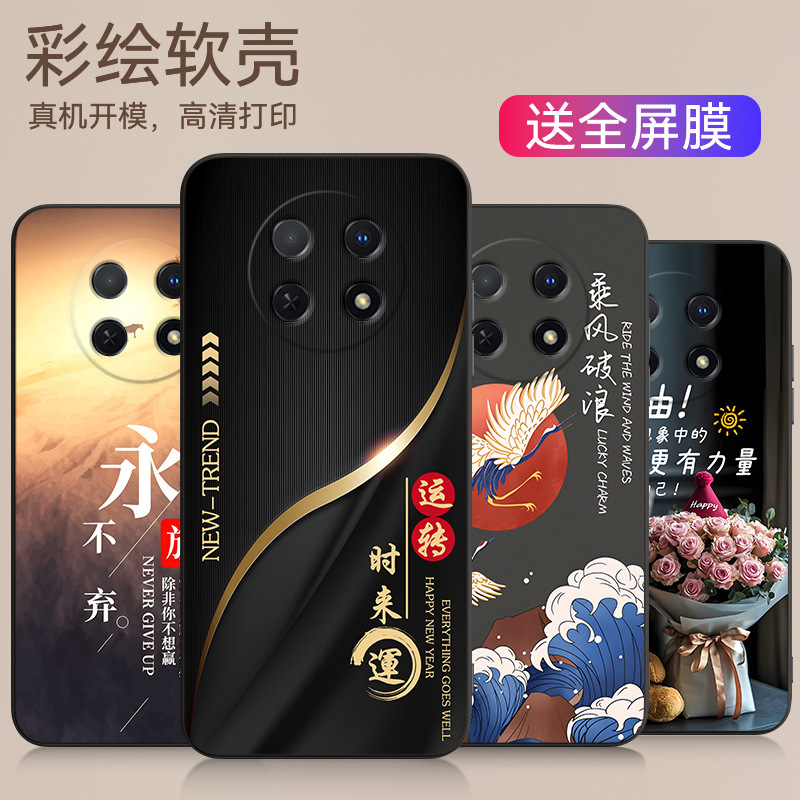 Suitable for Honor X80 Pro Max phone case BSN-AN00, honorX80ProMax full protection silicone case Suitable for Honor X80 Pro Max phone case BSN-AN00, honorX80ProMax full protection silicone case